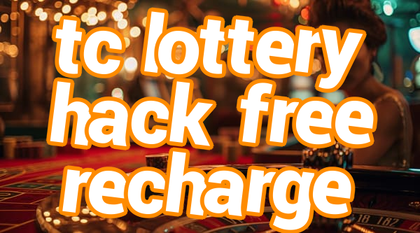 tc lottery hack free recharge Screenshots